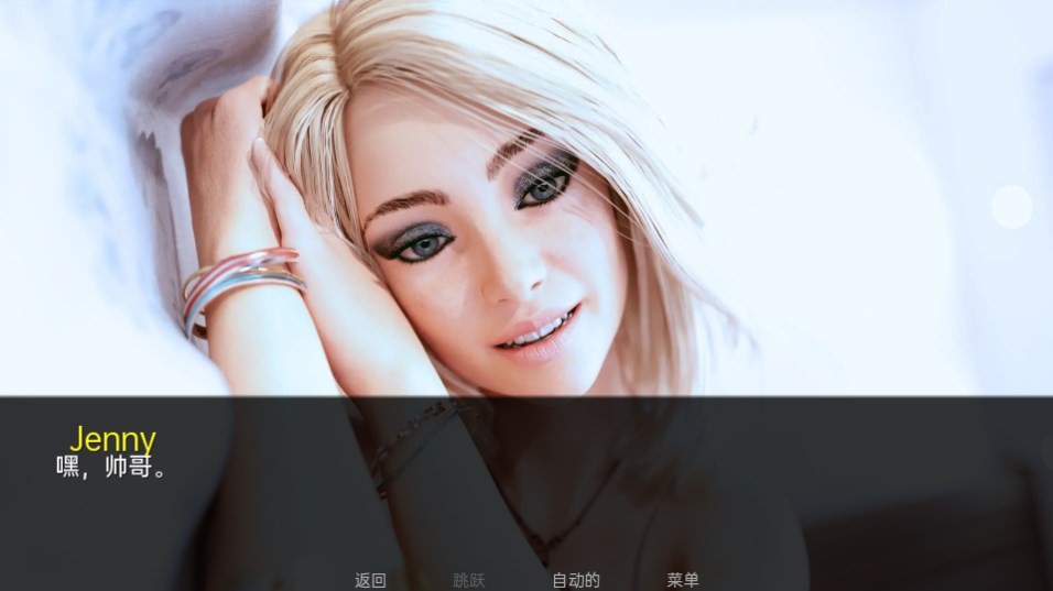 Dingtalk_20240814112635