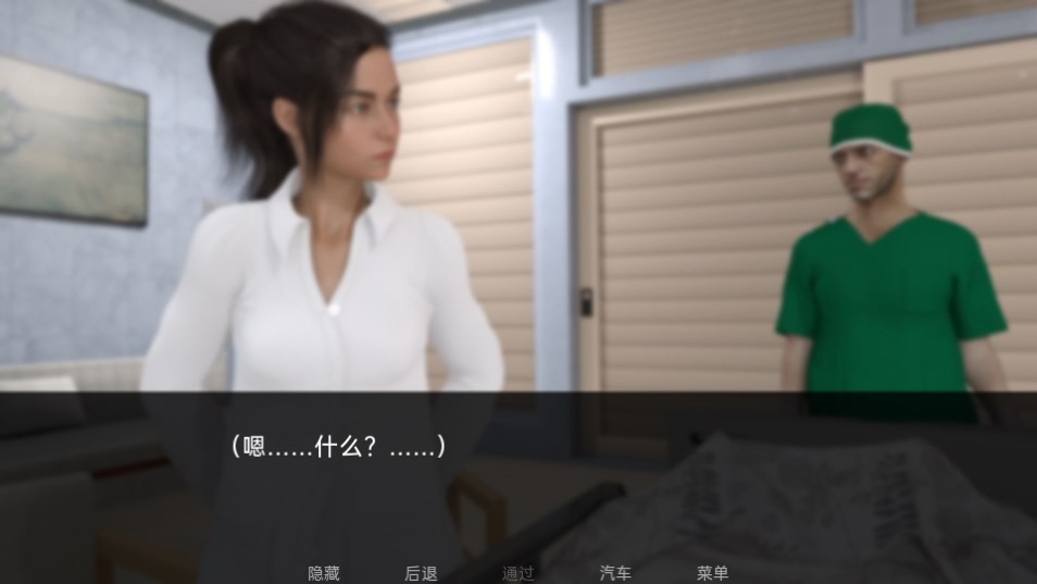 Dingtalk_20240814115322