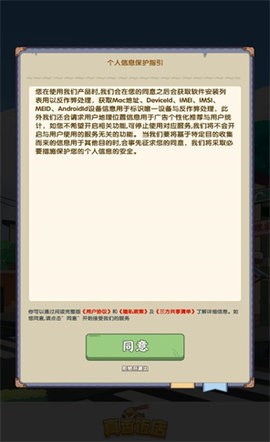 19154204bwok