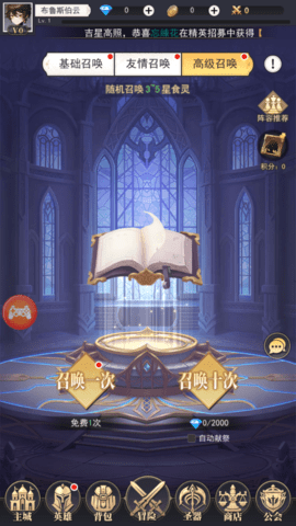 \