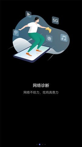 202172112136542640