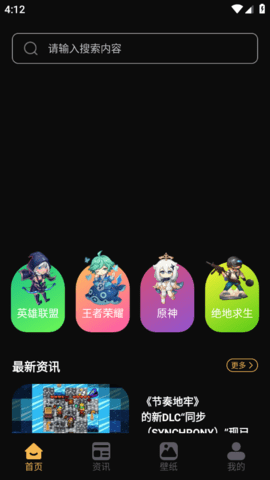 \