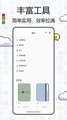 202404285D030147D91E47E59F356510755F653E