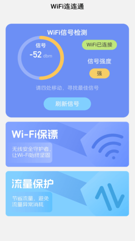 20240429405274F4D58445D896749A921E56789D