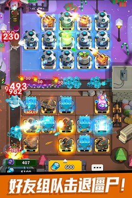 13165513m7ul