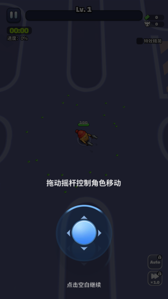QQͼ20240814110310
