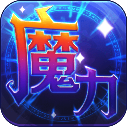 ħ v1.1.250500	