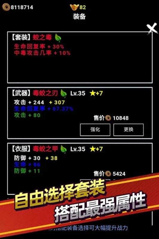 42672 (3)