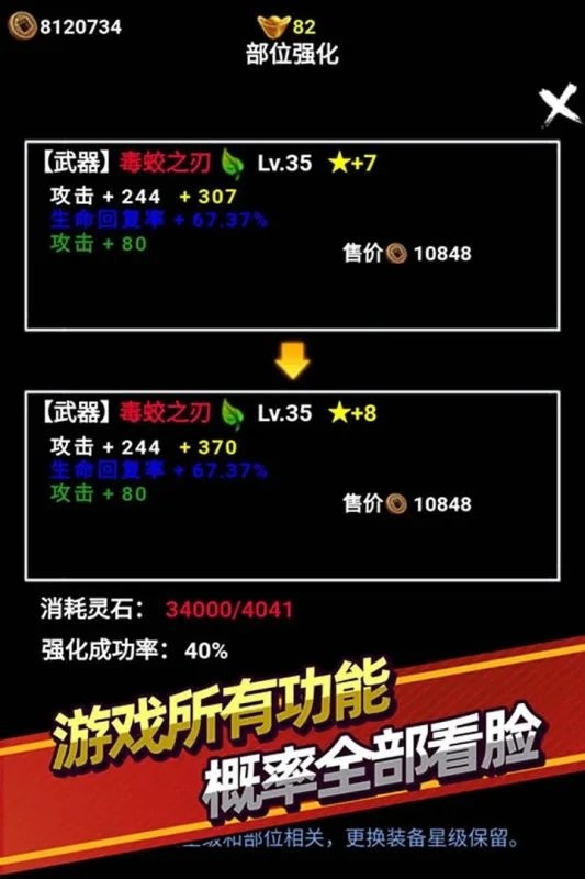 42672 (4)
