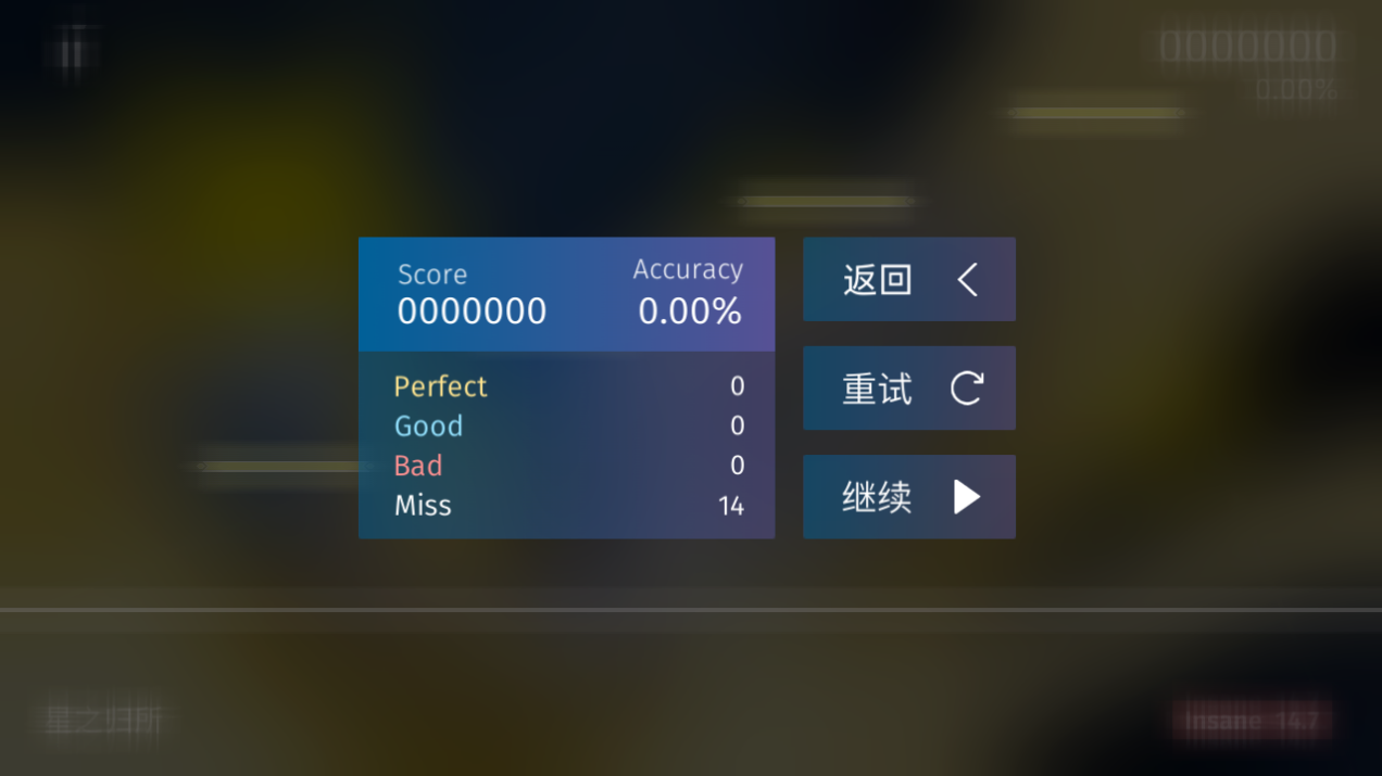 QQͼ20240815142243