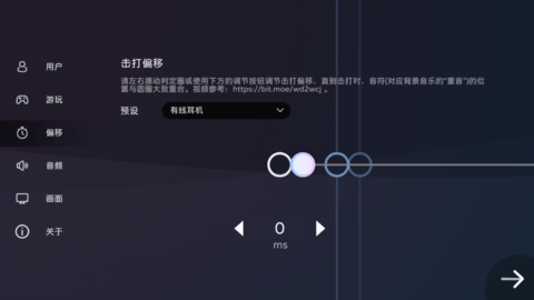 QQͼ20240815143717