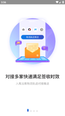 QQͼ20240815155630