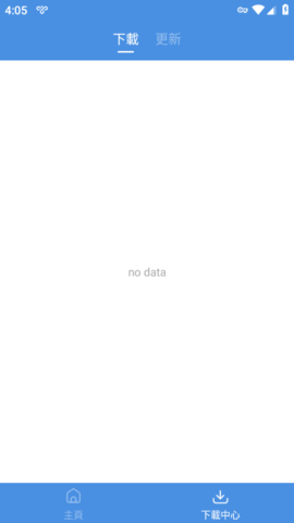 QQͼ20240815160536