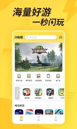 04162734uebx