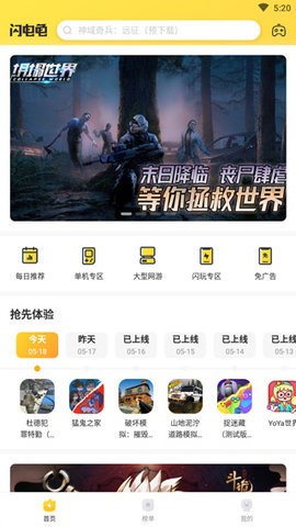 14083936pyf0
