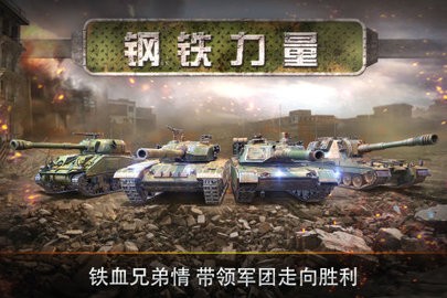 2356643 (3)