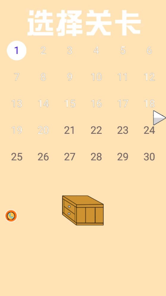 Dingtalk_20240815175344