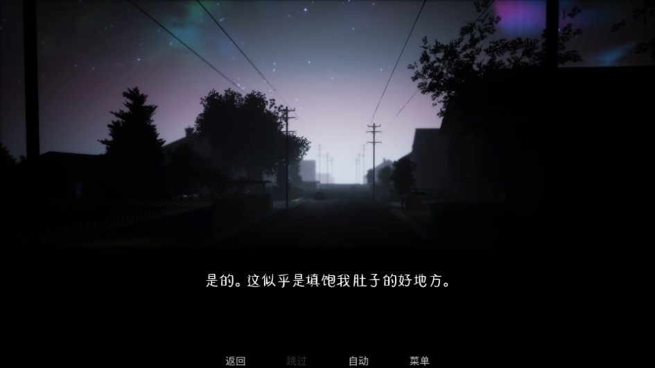 Dingtalk_20240815114430