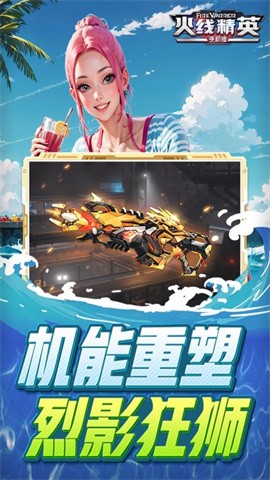 bdvsh (2)