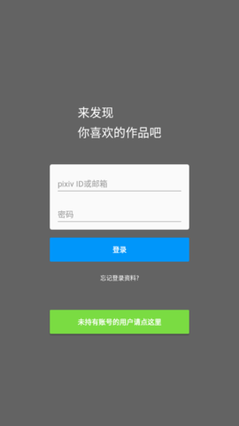 2024011514213136375