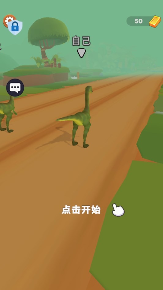 Dingtalk_20240816153307