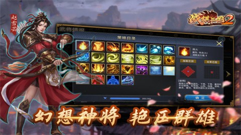 fgdjj (2)