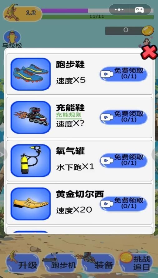 20240816133509518