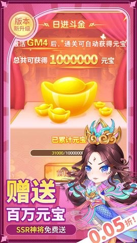 4363674545 (1)