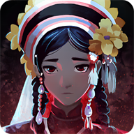 街 v2
