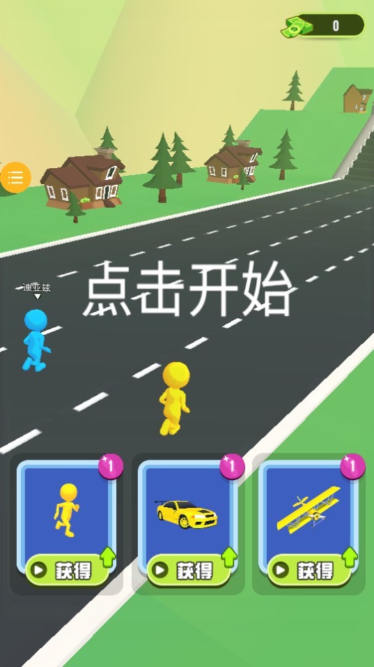 Dingtalk_20240816182052