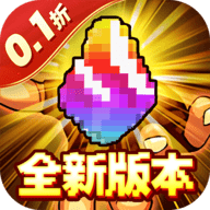 ðڿ01ȫºڽ棩 v1.1.5
