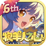 ֮° v1.9.43