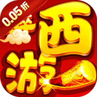 (0.05ް) v1.0.0