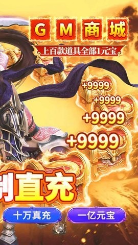 436634 (4)