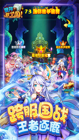 ffwf