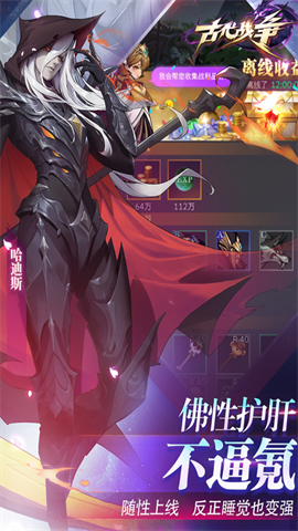 yuiii (1)