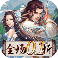20.1۰棩 v6.0.1