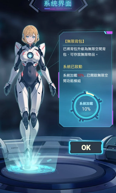 20240818112243544