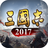 ־2017 v5.2.0