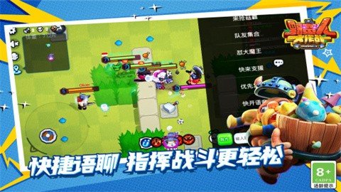 tttt (4)