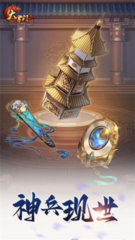 6niu746810