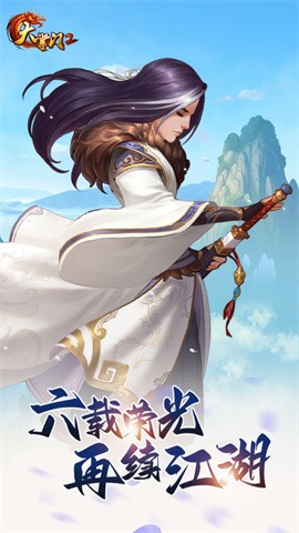 6niu746813