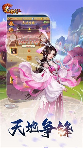 6niu746811