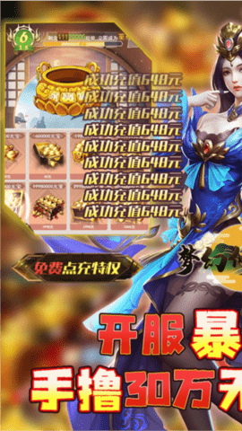 3523524 (4)