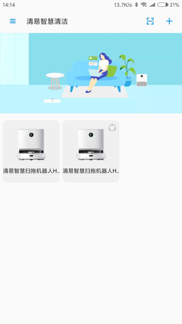 20240819031515405