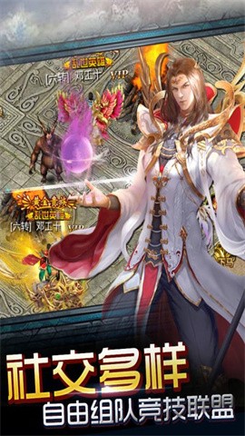 6niu4613