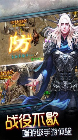 6niu4611