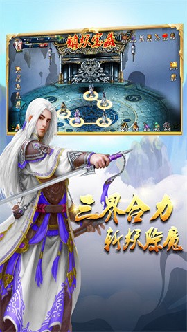 6niu943