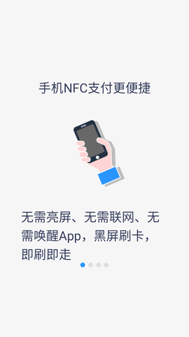 Screenshot_20240819-152720