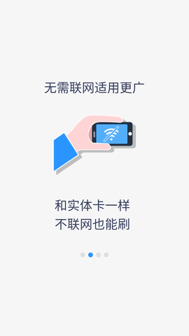 Screenshot_20240819-152724